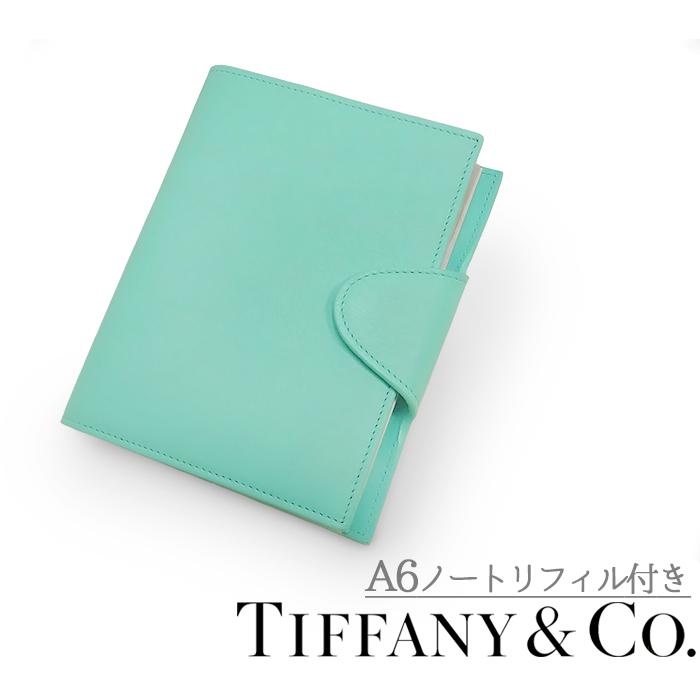 TIFFANY&Co.（ティファニー） 【未使用 超美品】 手帳カバー ブック