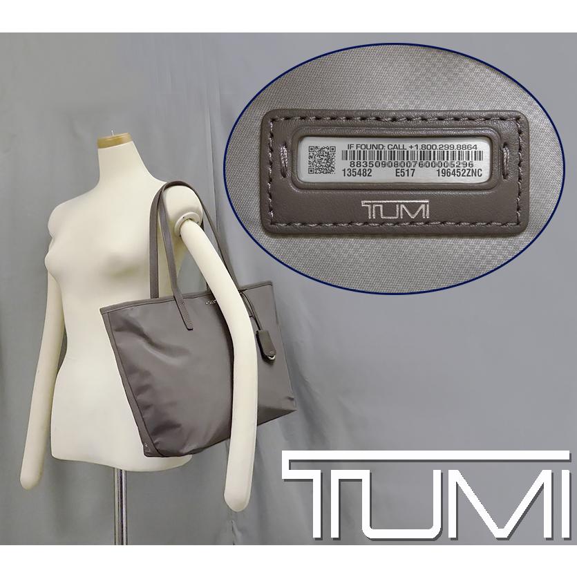 TUMI（トゥミ） 【美品 ほぼ未使用】 ビジネスバッグ トートバッグ 鞄