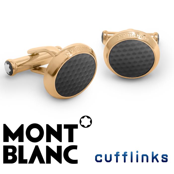 MONTBLANC（モンブラン） 【美品】 カフスボタン カフリンクス