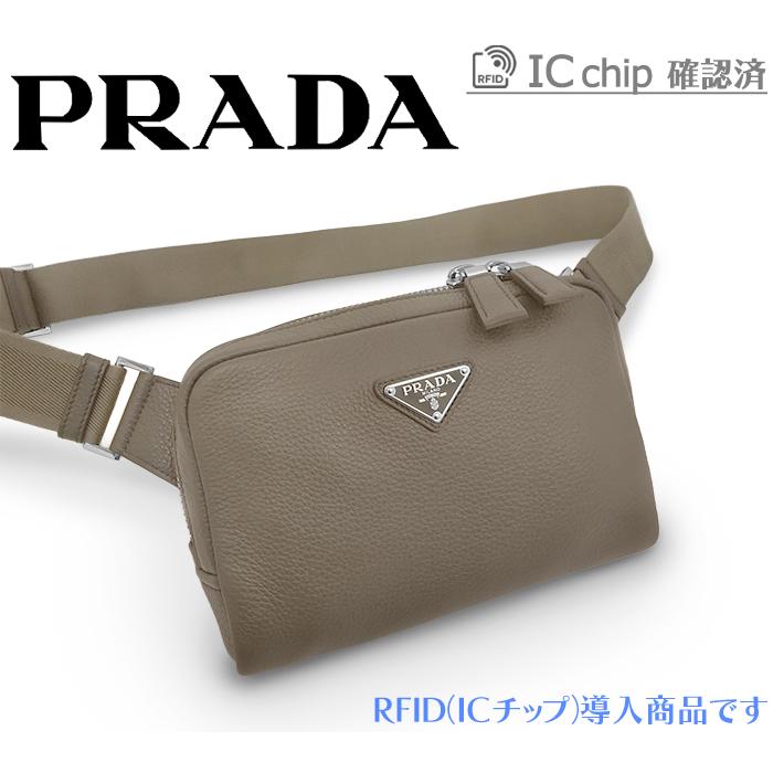 極美品 PRADA ボディバッグ サフィアーノレザー 三角プレート PRADA（プラダ） 未使用 超美品 ボディバッグ ショルダーバッグ 鞄