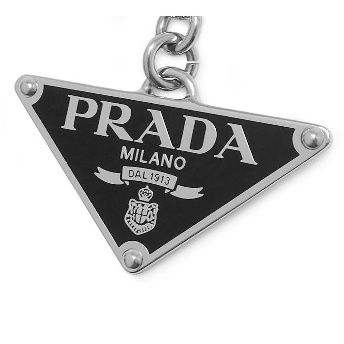 【美品】PRADA プラダ　キーホルダー　キーリング　チャーム　三角プレート PRADA（プラダ） 未使用 超美品 三角プレート キーホルダー キーリング