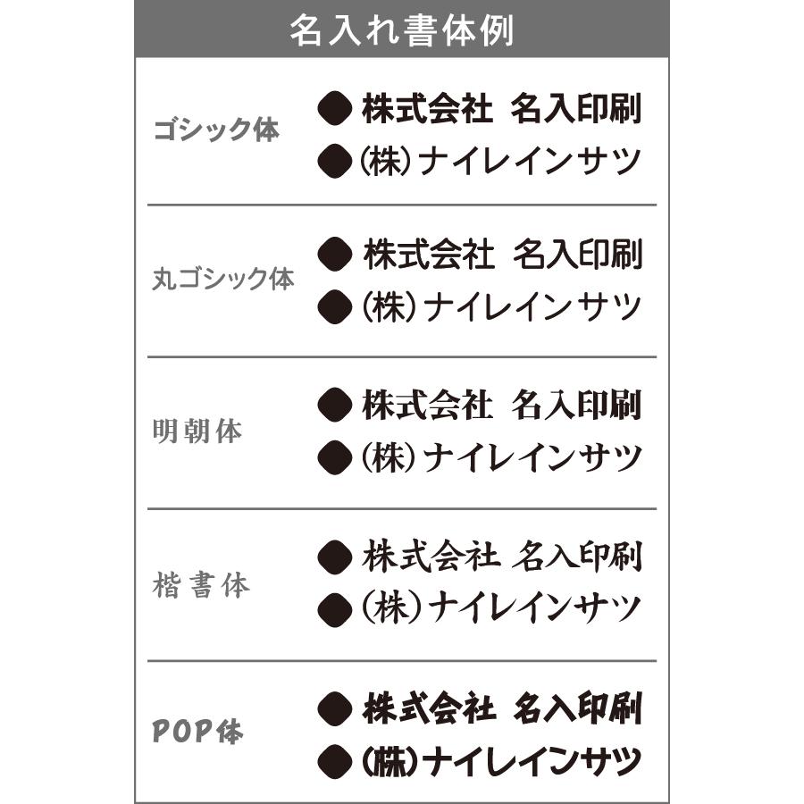 サイドカラーリングメモ 全4色 日本製 オリジナル 名入れ可 100個から NK-0006 メモ帳 DECO ノベルティ 記念品 販促品_5