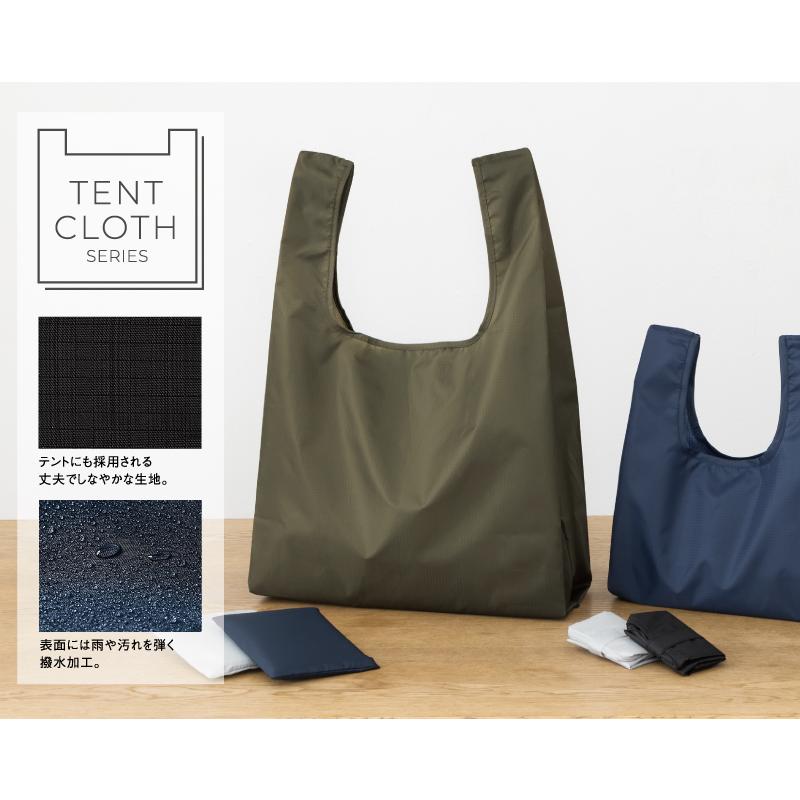 テントクロス 折りたたみトート オリジナル 名入れ可 100個から NK-0023 DECO ノベルティ 記念品 販促品_3