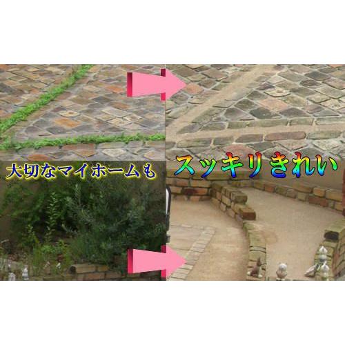 雑草対策に水で固まる土 ｋソイル 25kg 防草砂 防草 草むしり 草取り 不要 除草剤 除草 シート ぬかるみ コンクリート Diy Ec01 オーケーマート ヤフー店 通販 Yahoo ショッピング