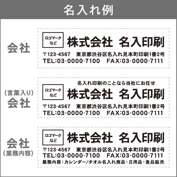 名入れ 可　カレンダー 2025年 令和7年 壁掛け 25冊から A2・3色カラー文字月表 NC-21 送料無料 月めくり 月表 印刷 小ロット 25 50 100 150 200 250｜oomoto｜05