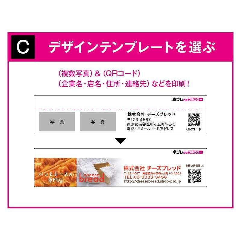 卓プレdeフルカラー 卓上カレンダー 2027年 令和9年 名入れ 30部から ファインプラン（ブルー） NK-560 送料無料 オリジナル 印刷 50 100_14