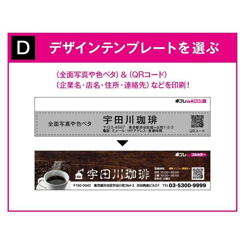 卓プレdeフルカラー 卓上カレンダー 2027年 令和9年 名入れ 30部から パステルカラースケジュール SG-927 送料無料 オリジナル 印刷 50 100_15