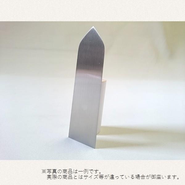 山上 本焼仕上鏝 150mm : 大野金物店ヤフー店 - 通販 - Yahoo!ショッピング
