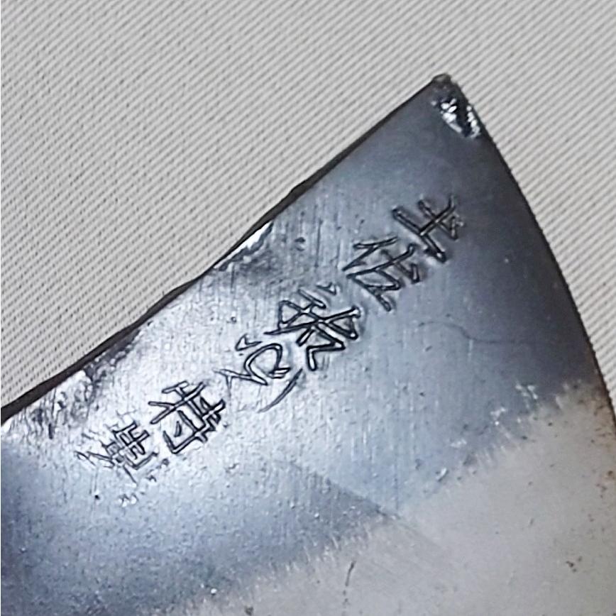 土佐特製 猪耳型 小斧 青鋼付 : 大野金物店ヤフー店 - 通販 土佐特製 猪耳型 小斧 青鋼付 : 大野金物店ヤフー店 - 通販