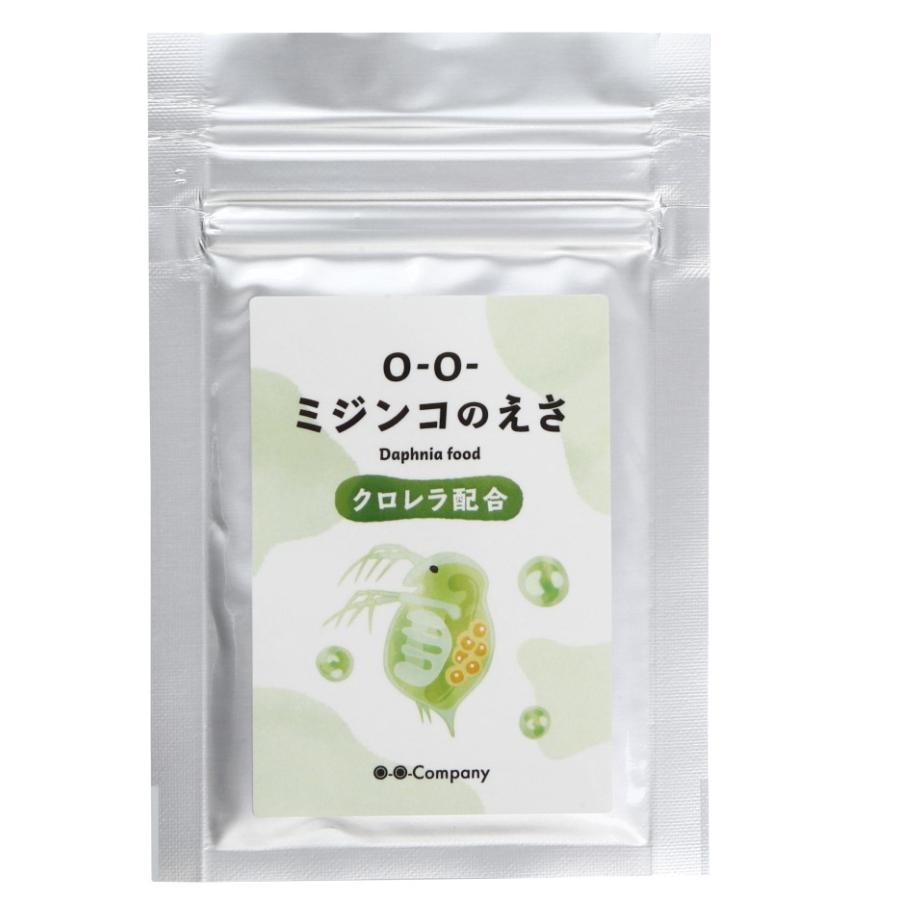 ミジンコの餌 10g クロレラ配合 微粉末 メダカ 針子 稚魚 熱帯魚