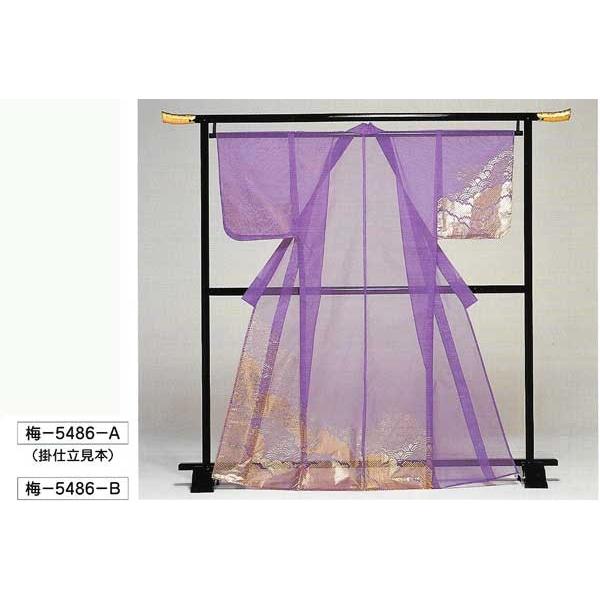 箔付かつぎ掛仕立・梅印