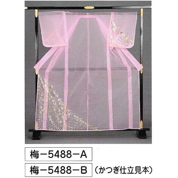 箔付かつぎ掛仕立・梅印