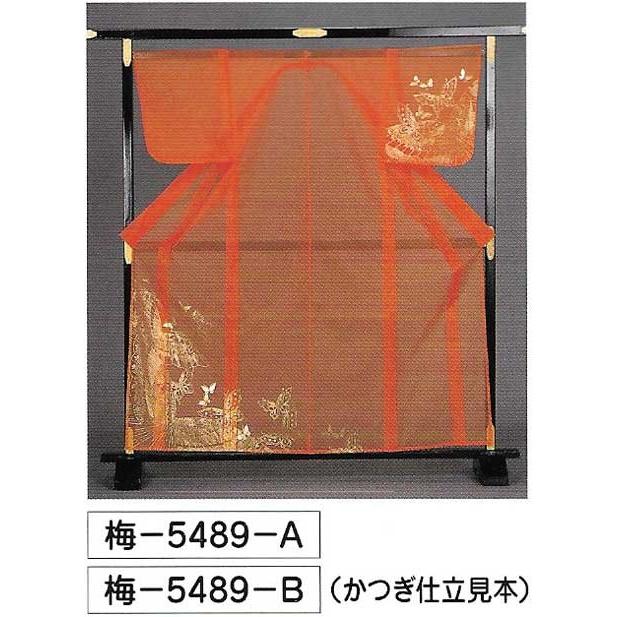 箔付かつぎ掛仕立・梅印