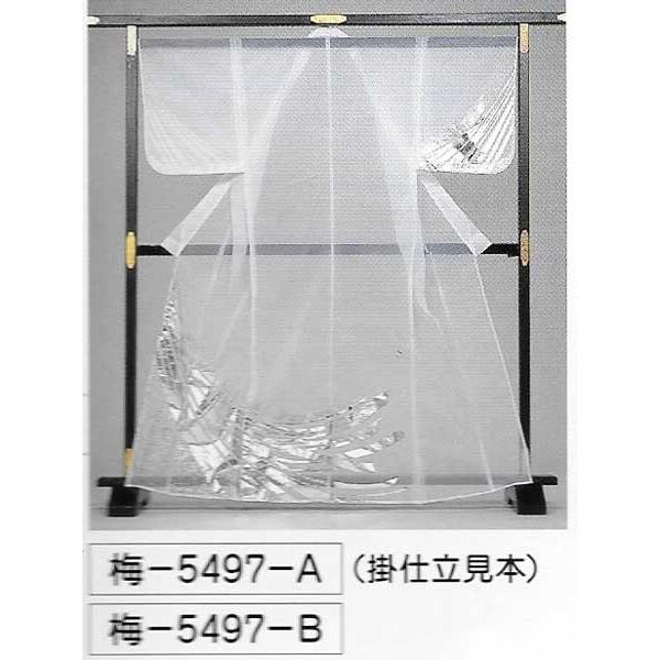 鹿島アントラーズトレーニングトップ　XXL 鹿島アントラーズトレーニングトップ XXL 【公式通販】