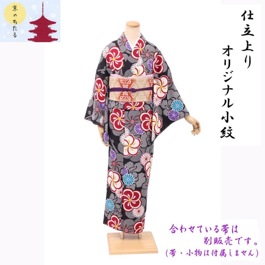 洗えるきもの 仕立て上り プレタ 小紋 京のちたる 仕立上りプレタ小紋 ｍ ｌサイズ No 100 A 15titaru 100a きもの大岡 通販 Yahoo ショッピング