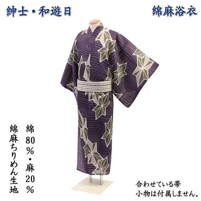 浴衣 メンズ 綿麻 男ゆかた Wayu Bi 紳士ゆかた No 106 B Pymr Go Th