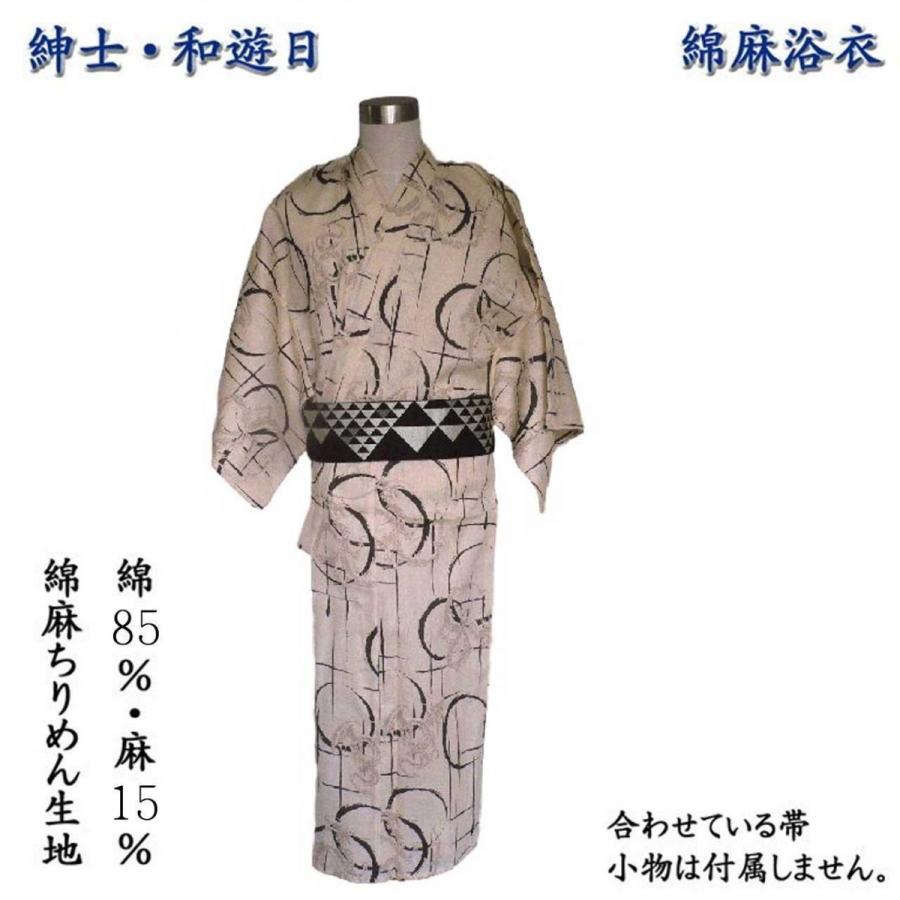 浴衣 メンズ 綿麻 男ゆかた Wayu Bi 紳士ゆかた No 136 17yok 136 きもの大岡 通販 Yahoo ショッピング
