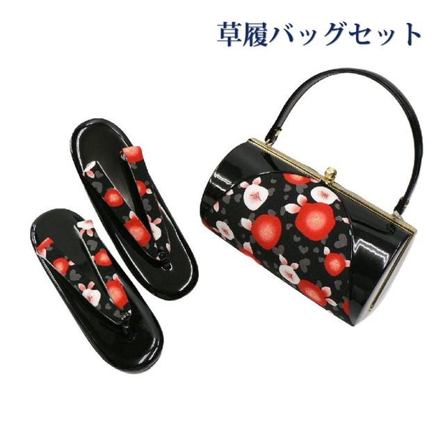 草履バッグペアセット。個性的な色柄がポイントのWa-yukan和装小物、No  