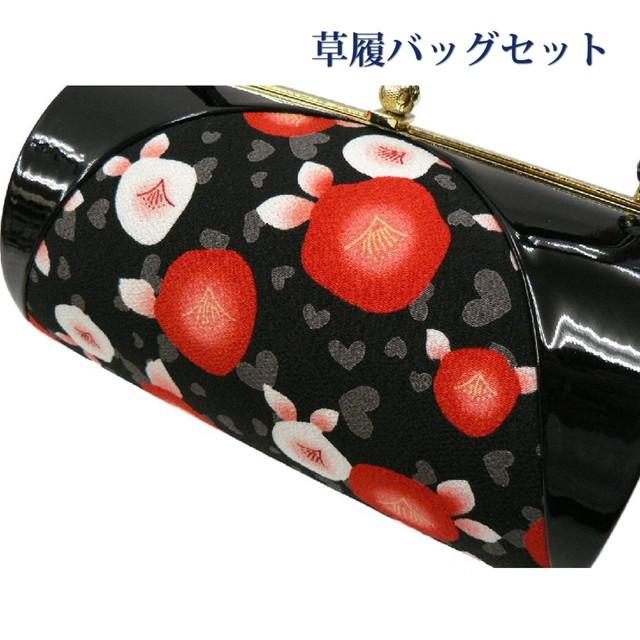 草履バッグペアセット。個性的な色柄がポイントのWa-yukan和装小物、No 