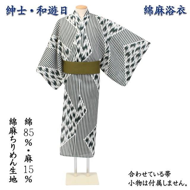 浴衣 メンズ 綿麻 男ゆかた Wayu Bi 紳士ゆかた No 18mt 06a 18mt 06a きもの大岡 通販 Yahoo ショッピング