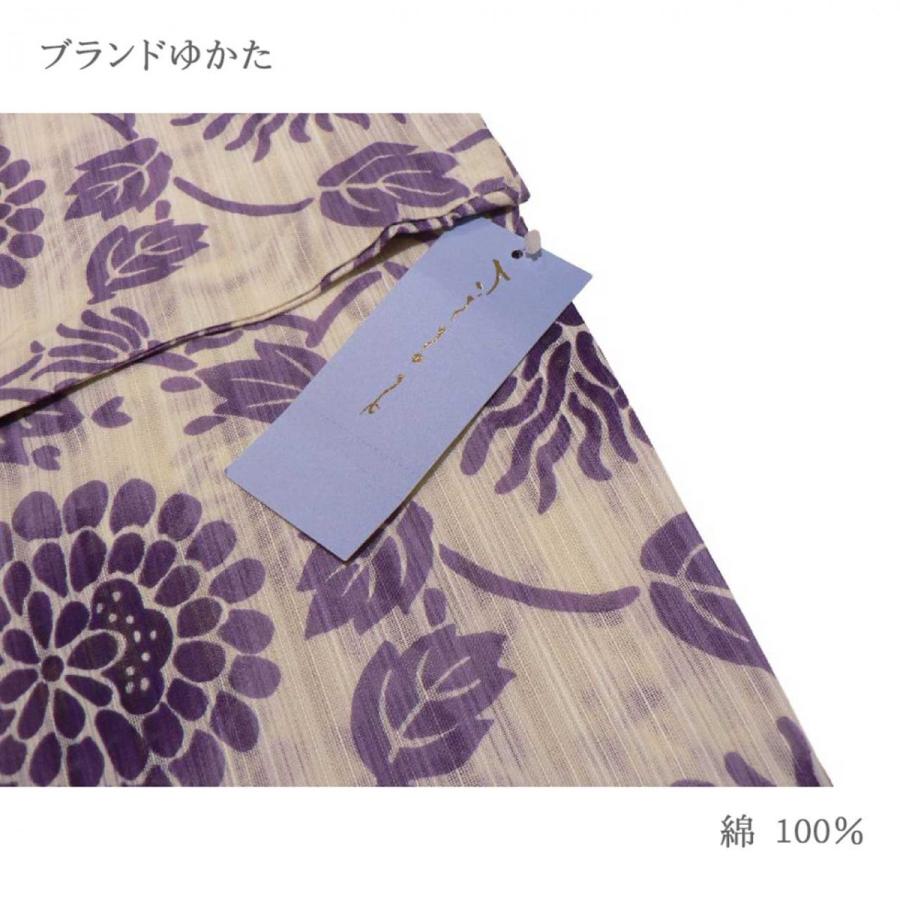 選ぶなら 夏 仕立上り レディース ブランドゆかた 浴衣 No Z25 フリーサイズ 綿 浴衣単品 Www Bouwmaterieel Benelux Nl