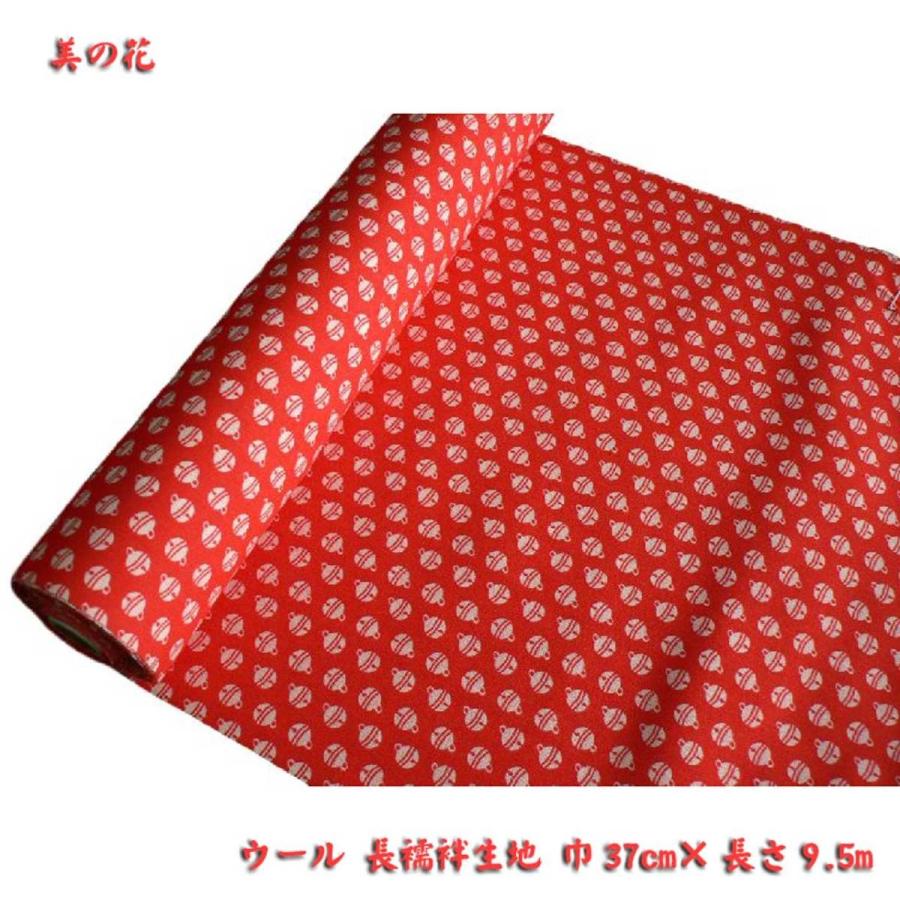 モスリン長襦袢・未仕立て品・反物・友禅長襦袢・生地・赤 : きもの