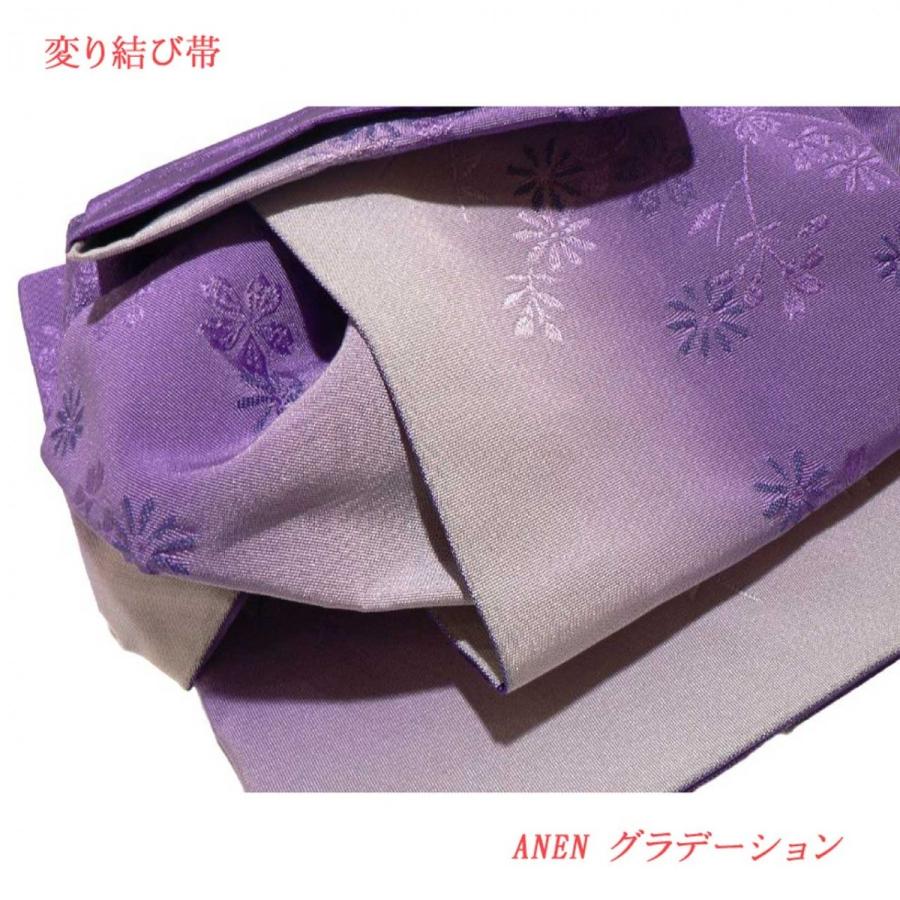 浴衣 結び帯 可愛い 作り帯 着付け 楽チン No 07 浴衣にぴったり リボン型に結び済の作り帯 変わり結び帯タイプ 19one07 きもの大岡 通販 Yahoo ショッピング