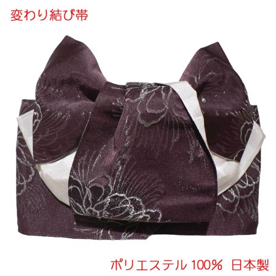 ワンタッチ結び帯 着付け楽チン 変わり結びリボン返し型 結び済の作り帯 No 113 浴衣にお薦めの可愛い変わり結びワンタッチ帶 19wantachgara113 きもの大岡 通販 Yahoo ショッピング