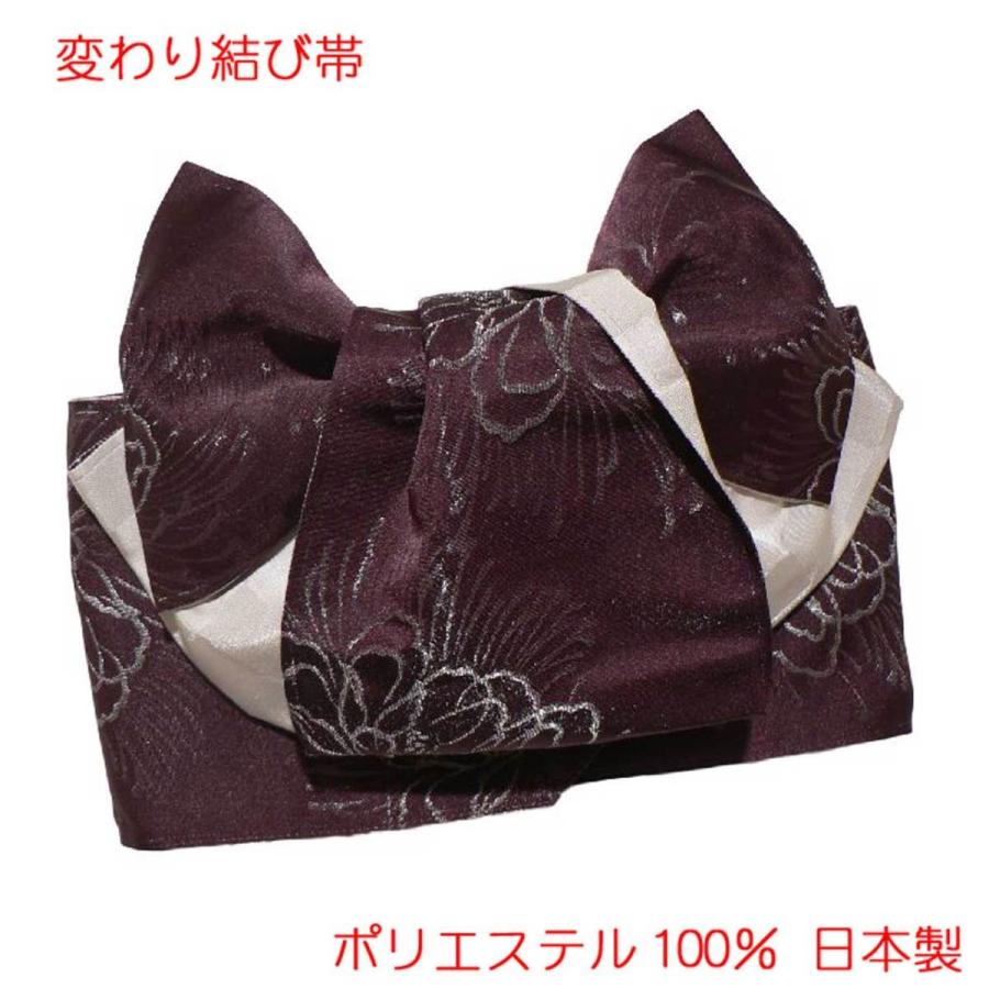 ワンタッチ結び帯 着付け楽チン 変わり結びリボン返し型 結び済の作り帯 No 113 浴衣にお薦めの可愛い変わり結びワンタッチ帶 19wantachgara113 きもの大岡 通販 Yahoo ショッピング