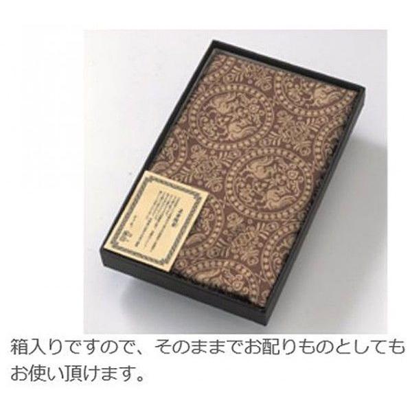 正倉院裂・箱入・120×120 山羊文 グリーン : きもの大岡 - 通販