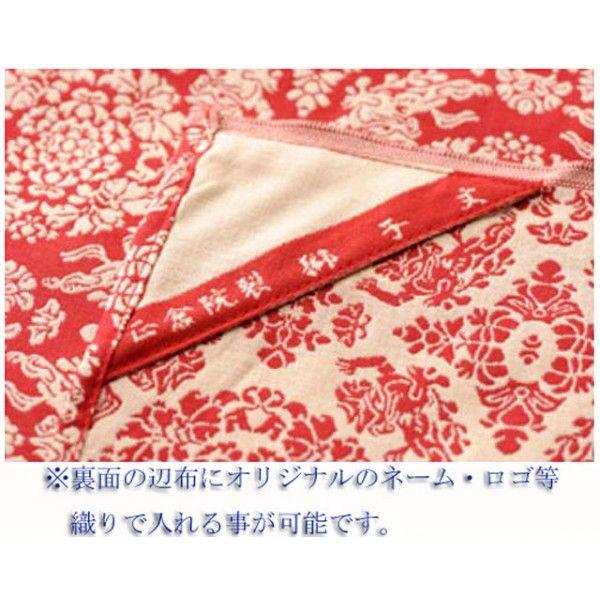 正倉院裂・箱入・120×120 山羊文 グリーン : きもの大岡 - 通販
