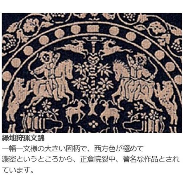 ごがく【美品】江戸小紋フルセット　正絹　一つ紋　正倉院裂狩猟文錦六通袋帯 ごがく【美品】江戸小紋フルセット 正絹 一つ紋 正倉院裂