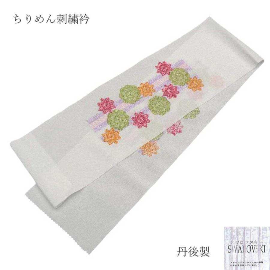 袋帯 花柄 華柄 花文様 南天 白色 NO-352