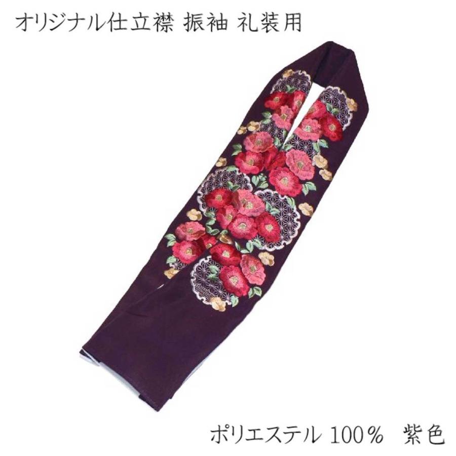 ギフト 綿ガーゼ インナー 4枚セットA 3分袖 タンクトップ レース付き