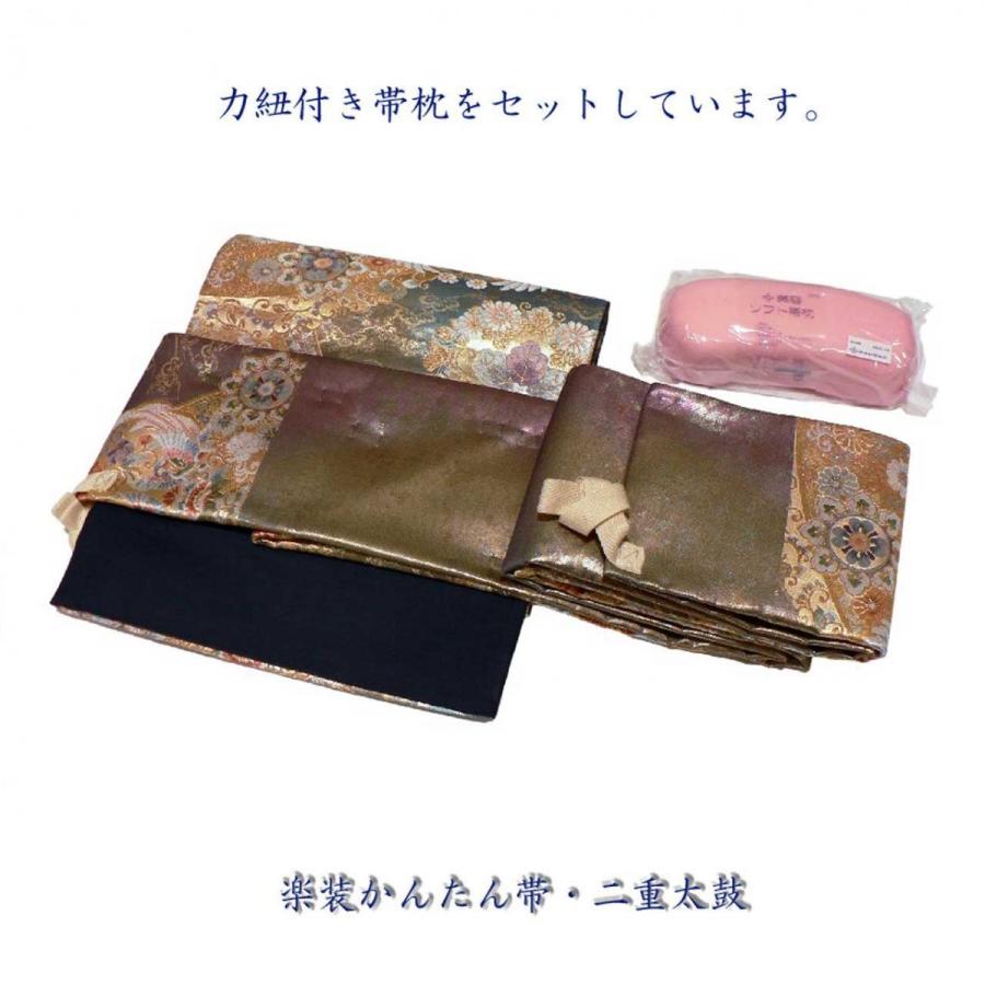 大量引退日 値下げ可 早い者勝ち ポケカまとめ売り 光り物 ホウオウ