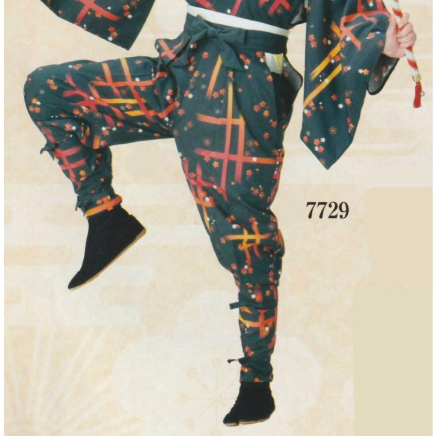 格安 買取 たっつけ風袴 No 7729 売り直営 Www Goncolneptanc Hu