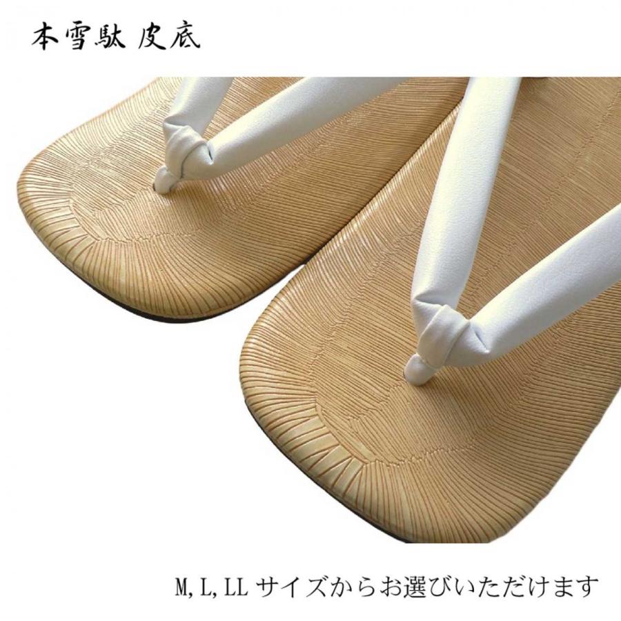 最大94%OFFクーポン 雪駄 雨用 僧侶 econet.bi