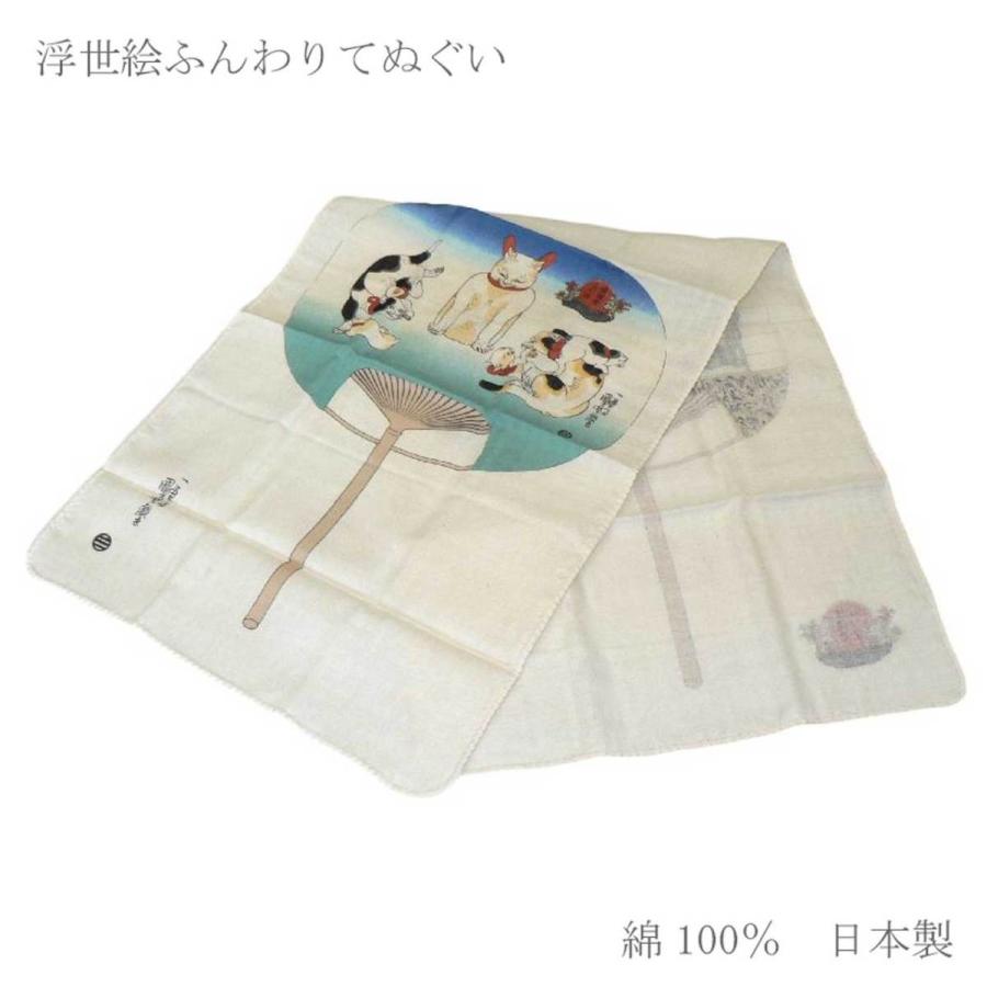 ガーゼてぬぐい 国芳の浮世絵ふんわりてぬぐい 手作りマスクの生地としても人気の商品です 無くなり次第終了商品 No 51 tenugui51 きもの大岡 通販 Yahoo ショッピング