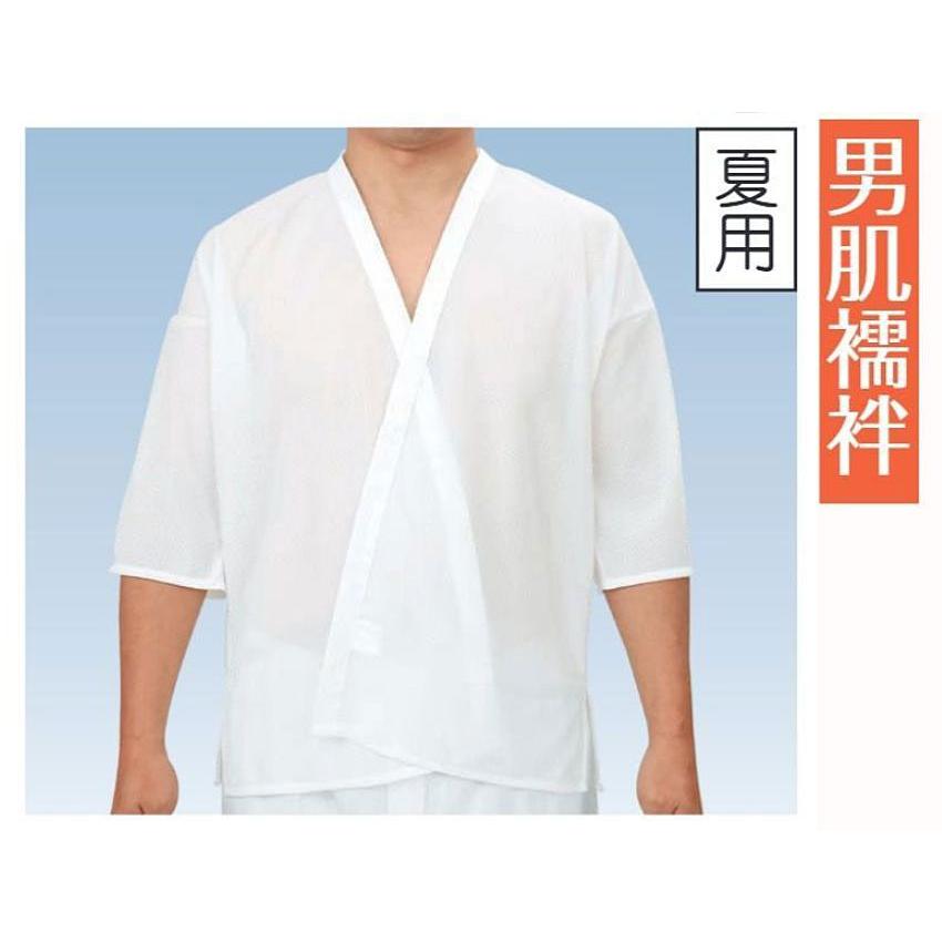 男肌襦袢・夏用・東レ・フィールドセンサー使用・No.64616 : きもの大岡 - 通販 - Yahoo!ショッピング