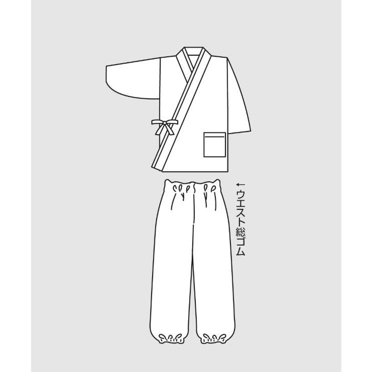 女性用割烹用作務衣、6021。仕立上り作務衣。「上着」と「パンツ」の上下二部式に分かれておりますので、誰でも簡単にお召しただけますの画像