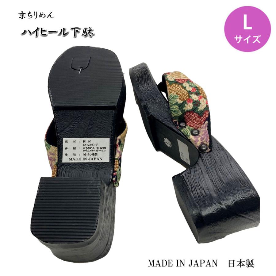 ハイヒール桐下駄 サンダルタイプ・Lサイズ、24.5 cm・ヒール高、6cm 