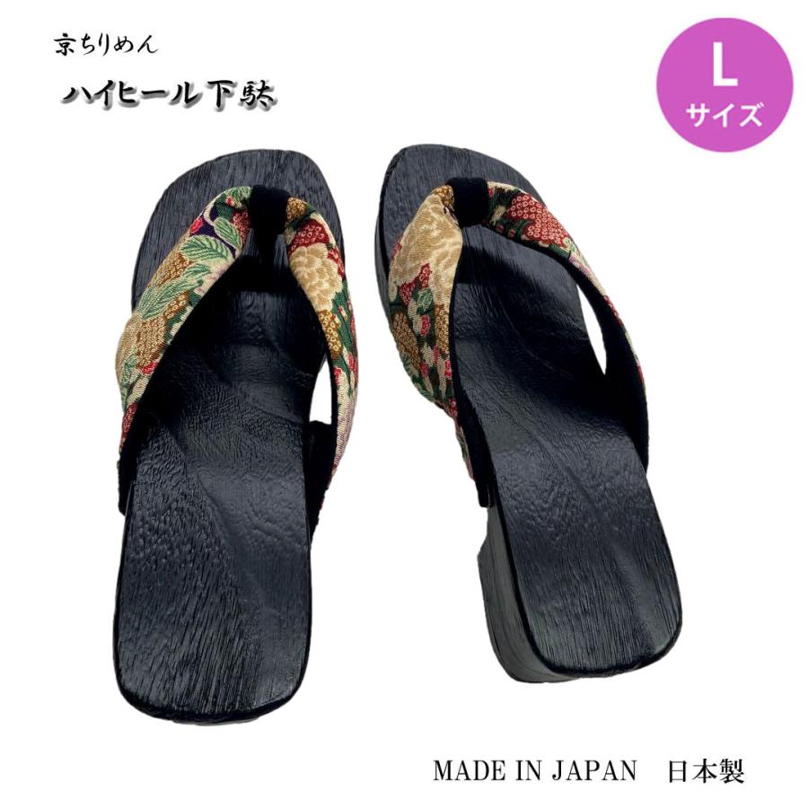 ハイヒール桐下駄 サンダルタイプ・Lサイズ、24.5 cm・ヒール高、6cm 