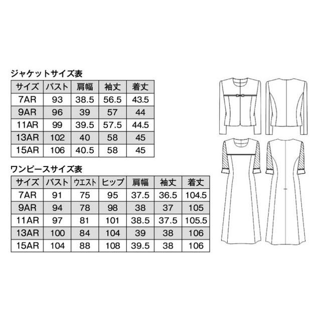 フォーマルアンサンブル F 815 ワンピースとジャケット F 815 きもの大岡 通販 Yahoo ショッピング