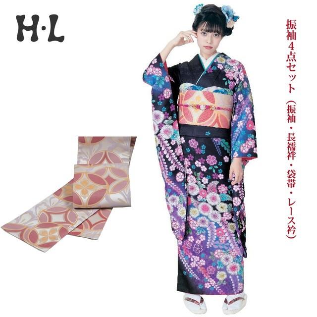 H.L アッシュエル 振り袖 長襦袢 飾り襟 セット H.L（アッシュ・エル） 振袖4点セット(振袖・長襦袢・袋帯・レース衿