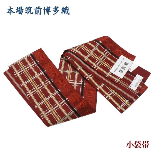 セール 帯華詩織 本場筑前小袋博多帯 No3773白色系統 日本製 本場筑前博多織・小袋帯・金印の半巾帯、華詩織 No,252 : きもの大岡 -