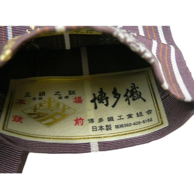 角帯 伝統工芸 本場筑前博多織 タグ付き 絹100％ 茶色 献上柄 紳士 男性用 定番 正絹 メンズ 男帯 着物 浴衣 和装 長さ約400cm 【キモノオフ野々市若松店】 男帯・紳士角帯・本場筑前博多織・献上柄・安心の日本製、正絹