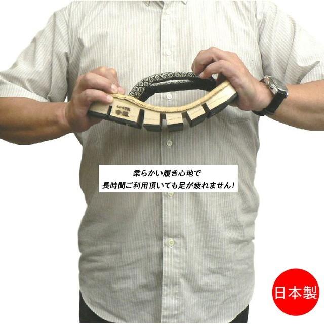五分れ下駄、紳士用フリーサイズ、みかも下駄、竹皮編み、印伝調鼻緒