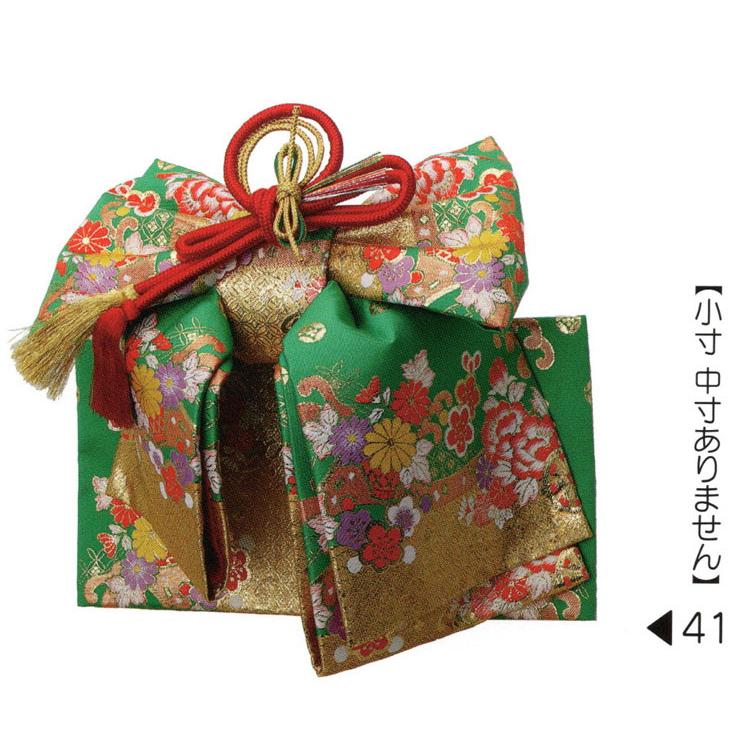 七五三 祝帯 結び帯 mis62-241・良き日の御祝帯。7歳用 大寸Lサイズ