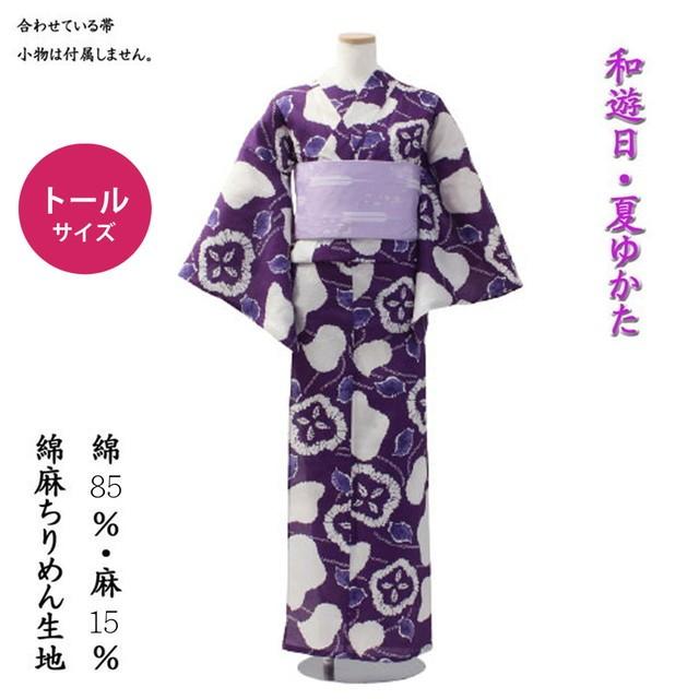 トールサイズ浴衣 レディース 綿麻 古典柄 大人のトール No Tl19sai06a Wayu Biブランド モデルサイズゆかた Tl19sai06a きもの大岡 通販 Yahoo ショッピング