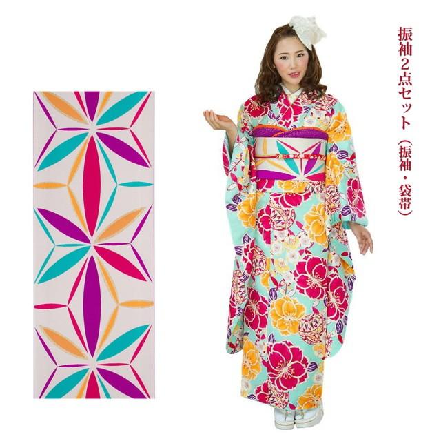 wayu-bi 振袖 2点セット・No, 1804-B 仕立て上がり、振袖+袋帯のセット 